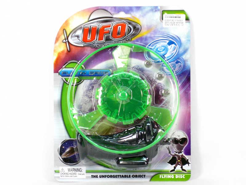 Pull Line Flying Saucer(2C) toys