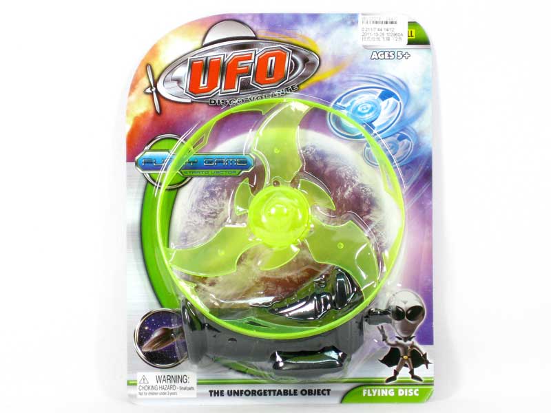 Pull Line Flying Saucer(2C) toys