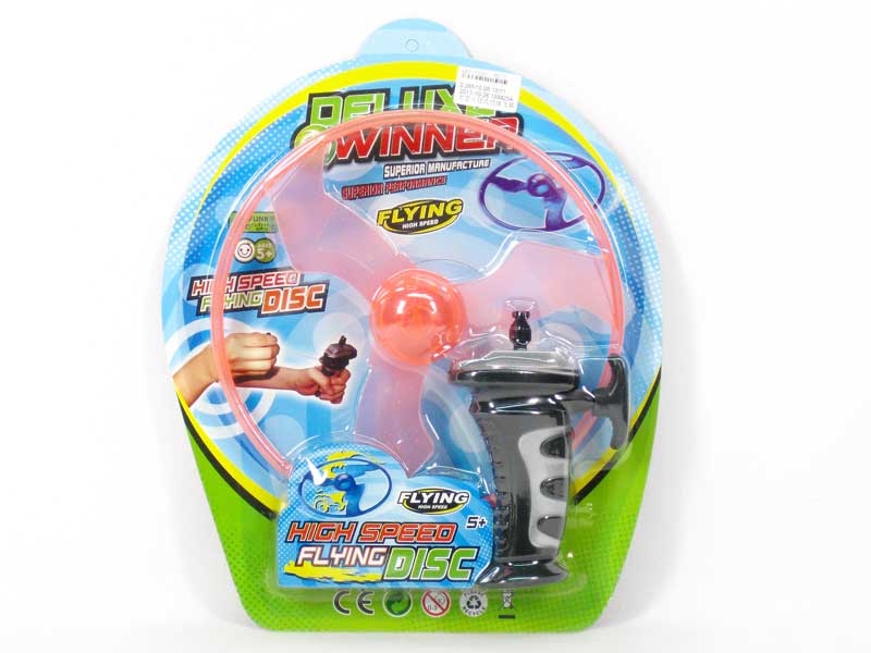 Pull Line Flying Saucer(2S2C) toys