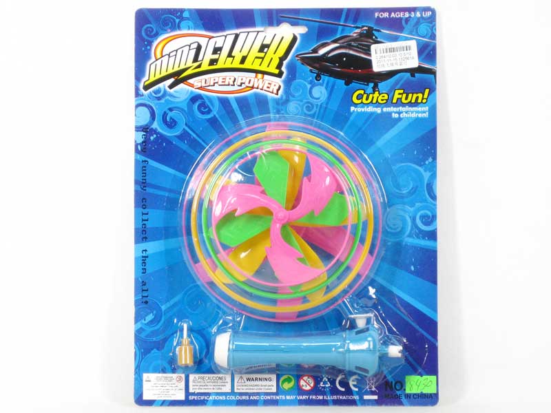 Pull Line Flying Saucer  W/L toys