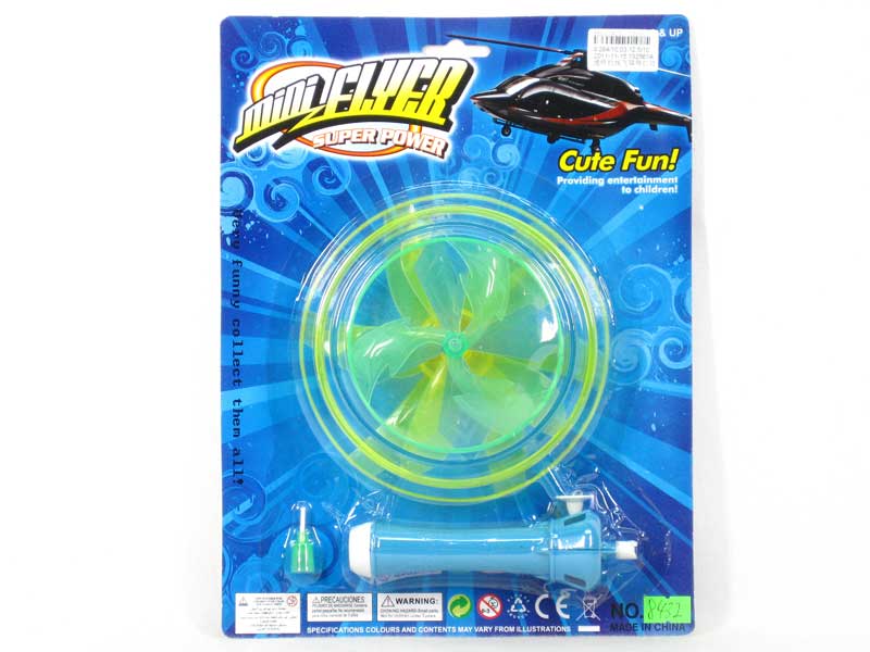 Pull Line Flying Saucer  W/L toys