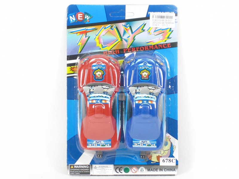 Pull Line Car(2in1) toys