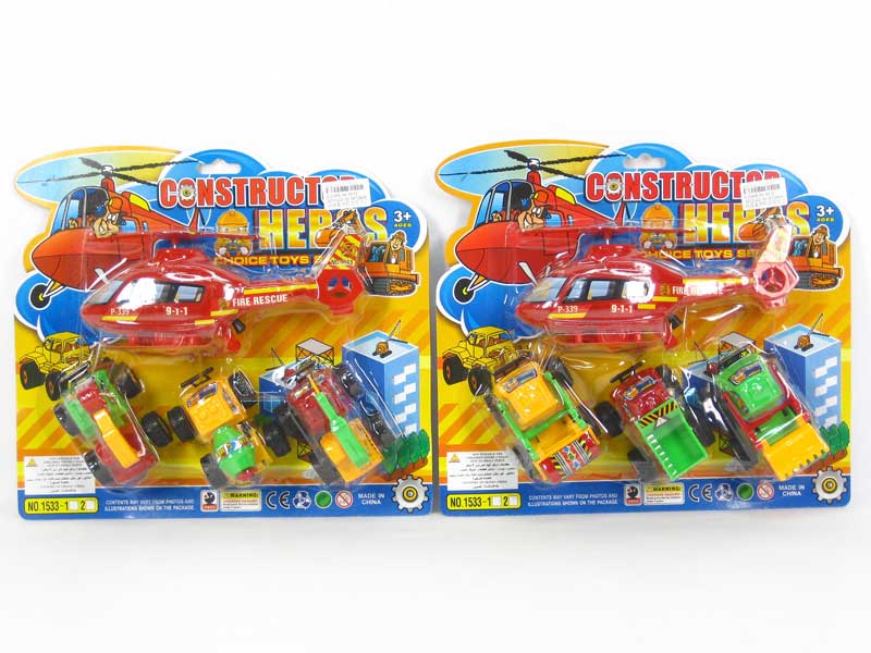 Pull Line Helicopter & Pull Back Construction Truck(2S) toys