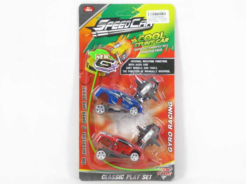 Pull Line Top Car(2in1) toys