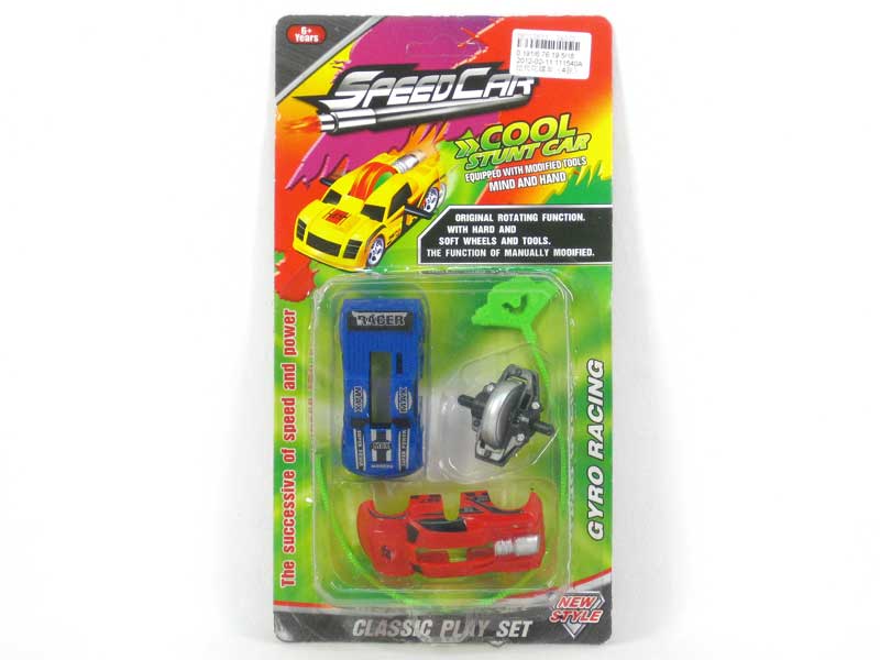 Pull Line Top Car(4S) toys