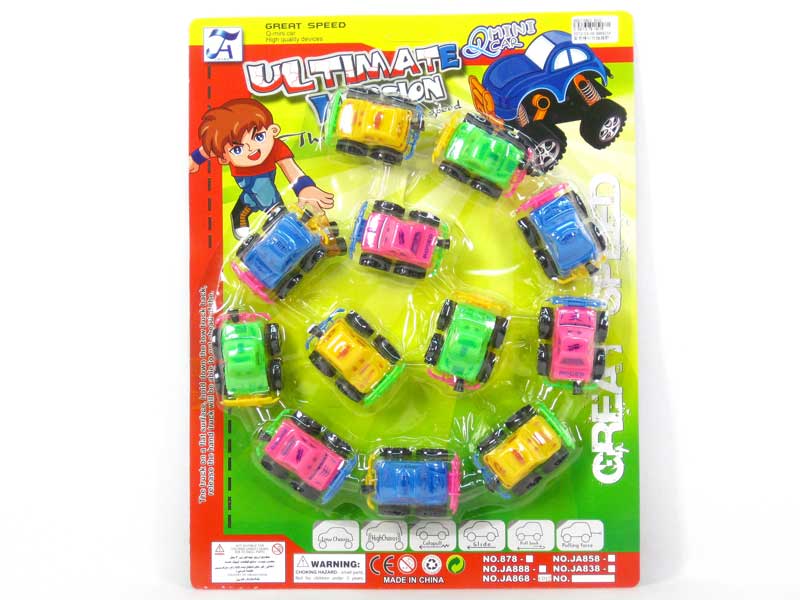 Pull Line Cross-country Car(12in1) toys