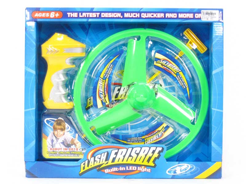 Pull Line Flying Saucer(3C) toys