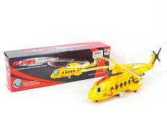 Pull Line Helicopter W/L_IC(2C)