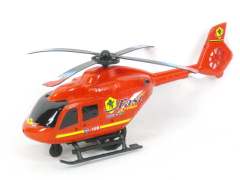 Pull Line Helicopter(2S2C)