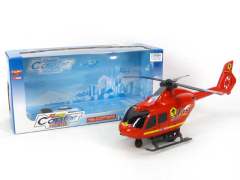 Pull Line Helicopter(2S2C)