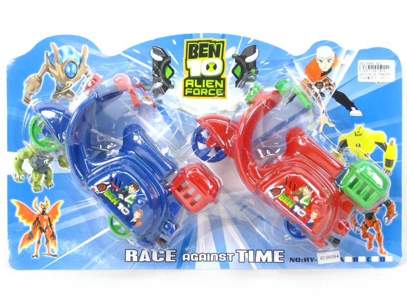 Pull Lline Motorcycle(2in1) toys