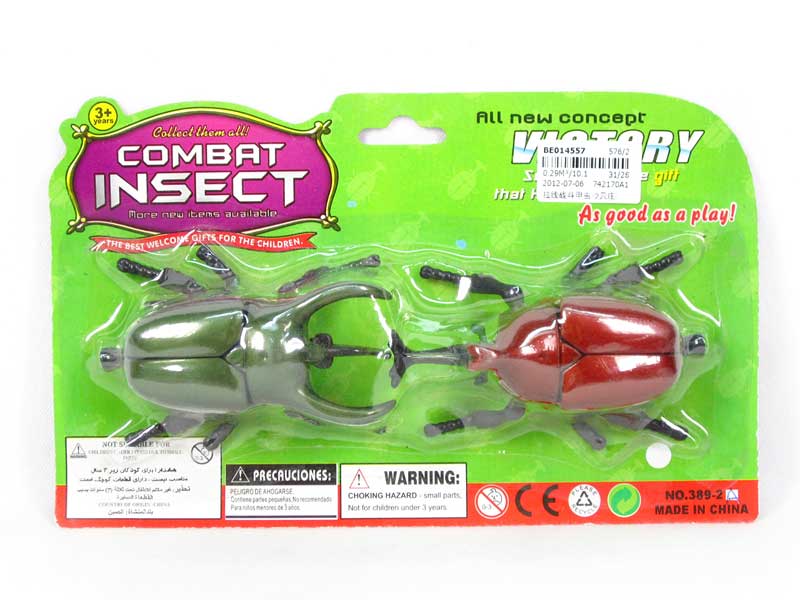 Pull Line Beetle(2in1) toys