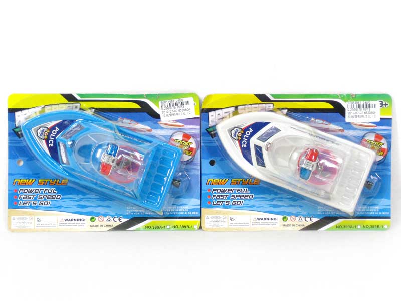 Pull Line Boat W/L(2C) toys