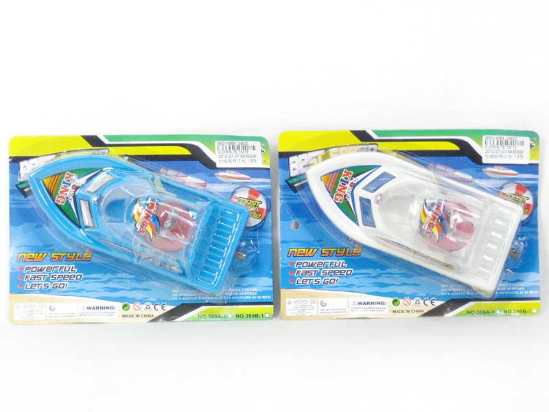 Pull Line Boat W/L(3C) toys