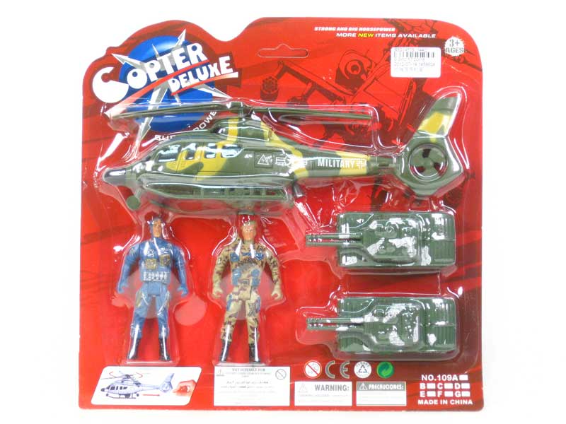 Pull Line Helicopter Set toys