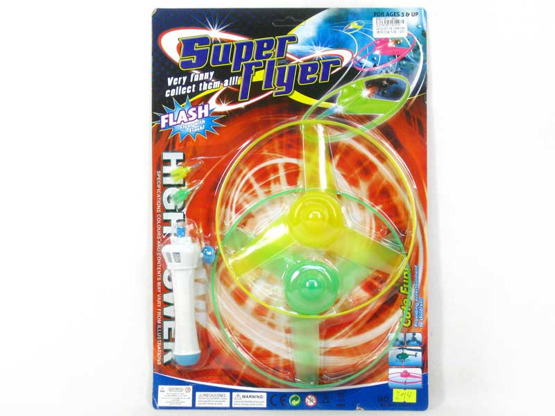 Pull Line Flying Saucer(2in1) toys