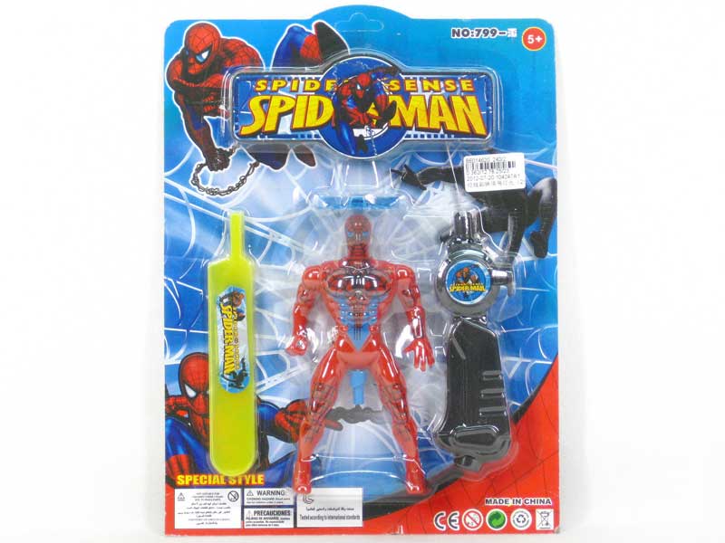 Pull Line Spider Man W/L(2C) toys