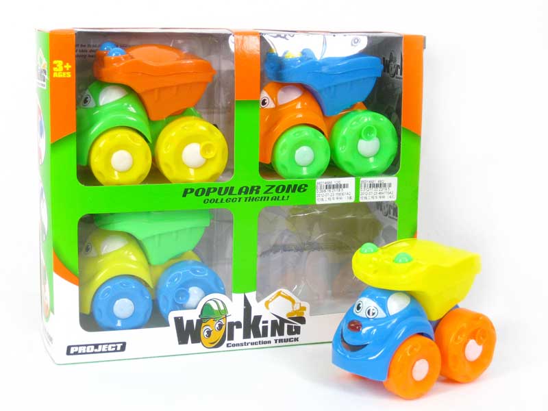 Pull Line Construction Truck W/Bell(4in1) toys
