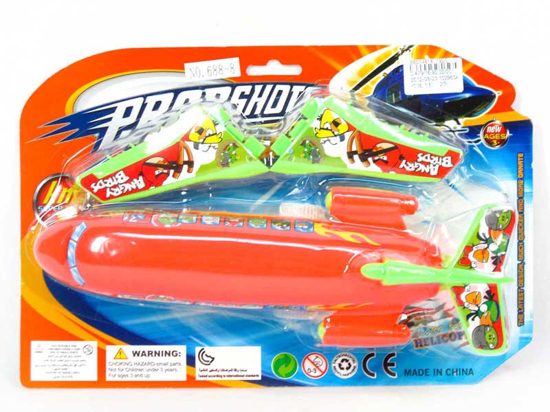 Pull Line Airplane(2C) toys