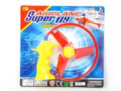 Pull Line Flying Saucer(3C) toys