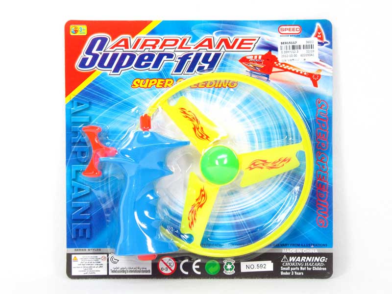 Pull Line Flying Saucer W/L(3C) toys