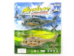 Pull Line Helicopter(2in1)