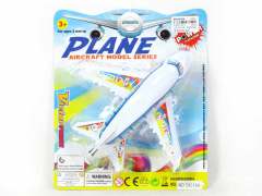 Pull Line Plane toys