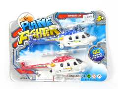 Pull Line Airplane(2in1)
