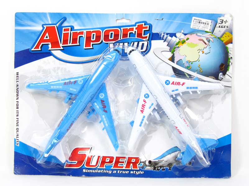 Pull Line Airplane(2in1) toys