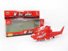 Pull Line Helicopter(2C)