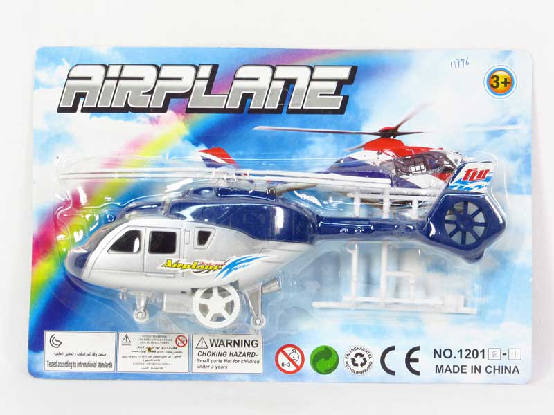 Pull Line Helicopter(2C) toys