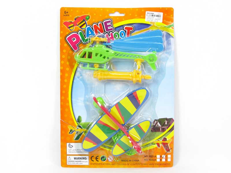 Pull Line Plane & Prees Plane(2in1) toys