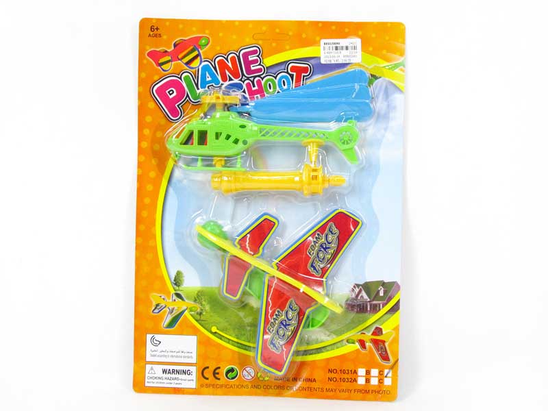 Pull Line Plane & Press Plane(2in1) toys