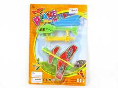 Pull Line Plane & Press Plane(2in1)