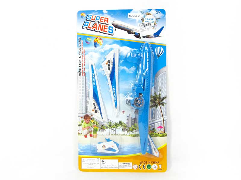 Pull Line Aerobus(2C) toys
