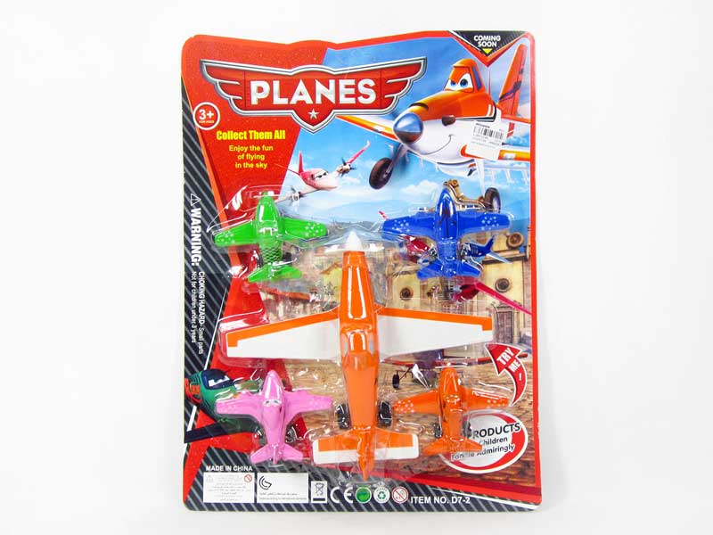 Pull Line Airplane & Pull Back Aiprlane toys