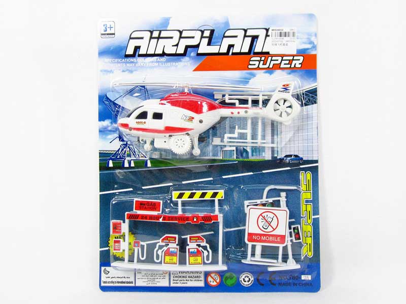 Pull Line Plane Set toys