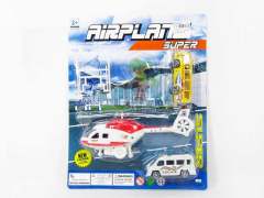 Pull Line Helicopter Set