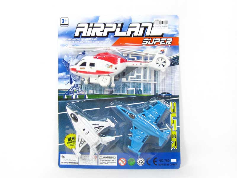 Pull Line Airplane & Free Wheel Airplane(3in1) toys