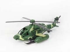 Pull Line Helicopter(2C)