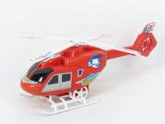 Pull Line Helicopter(2C )