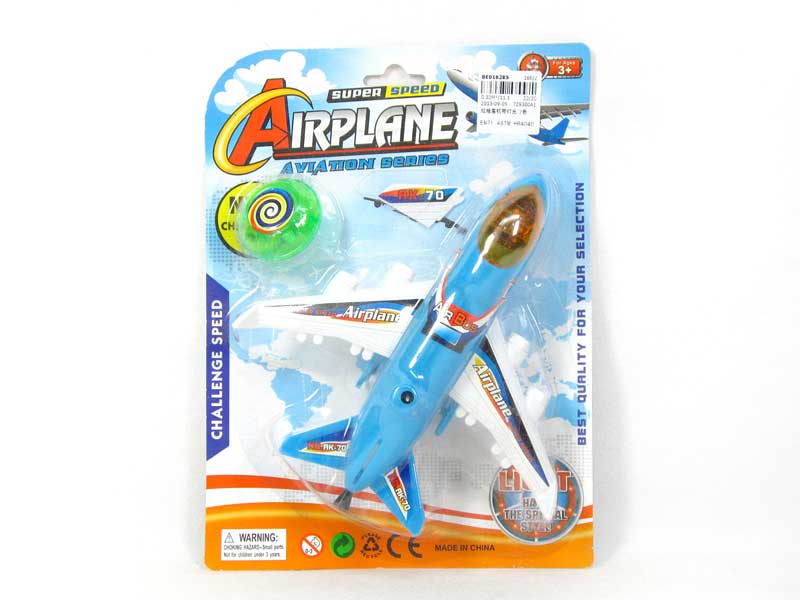 Pull Line Airplane W/L(2C) toys