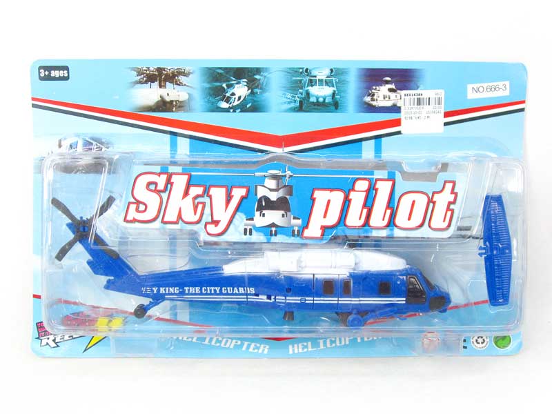 Pull Line Plane(2C) toys