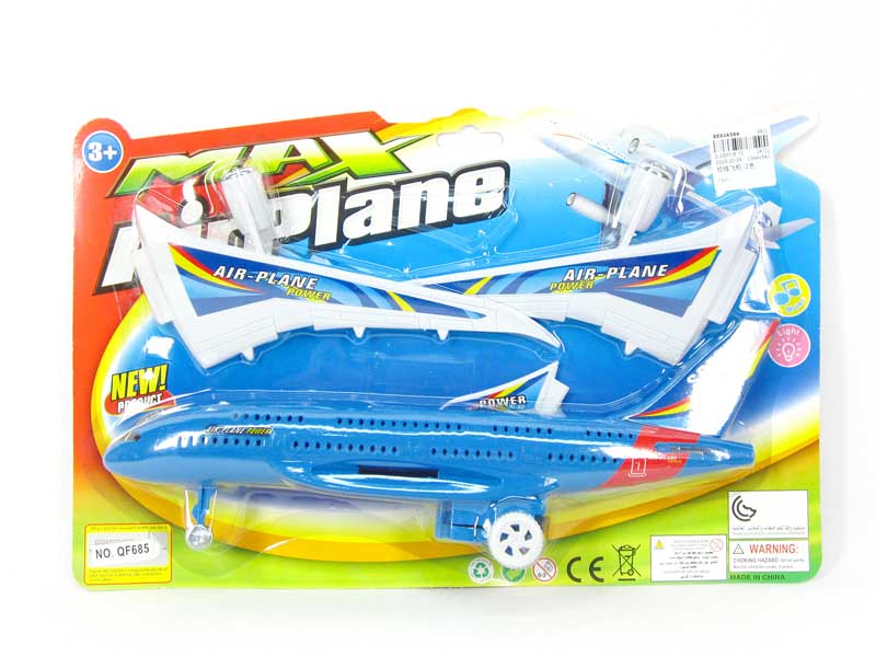 Pull Line Plane(2C) toys