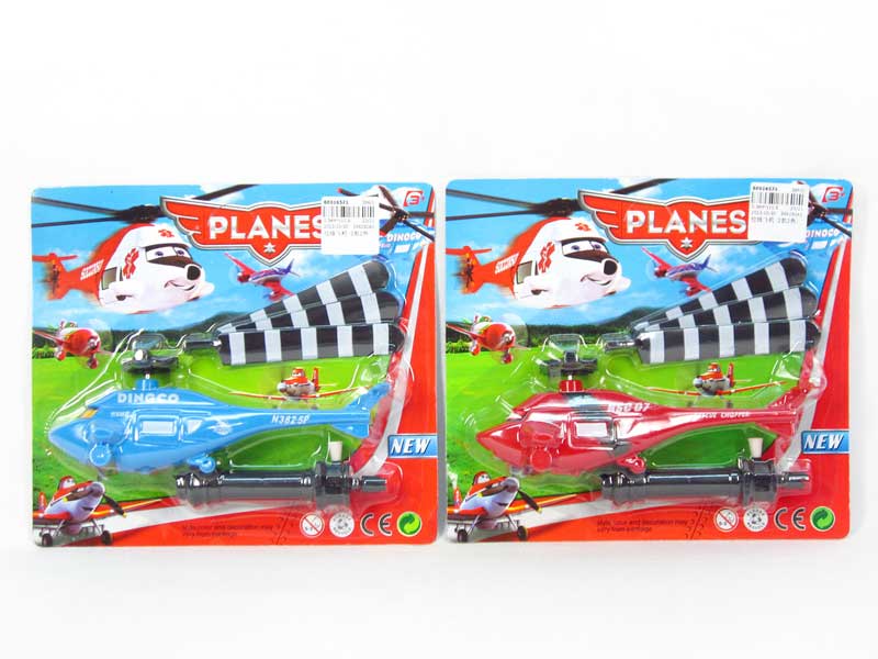 Pull Line Plane(2S2C) toys