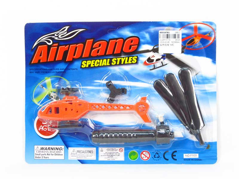 Pull Line Plane toys