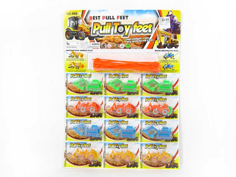 Pull Line Car(12in1) toys