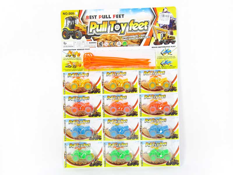 Pull Line Motorcycle(12in1) toys