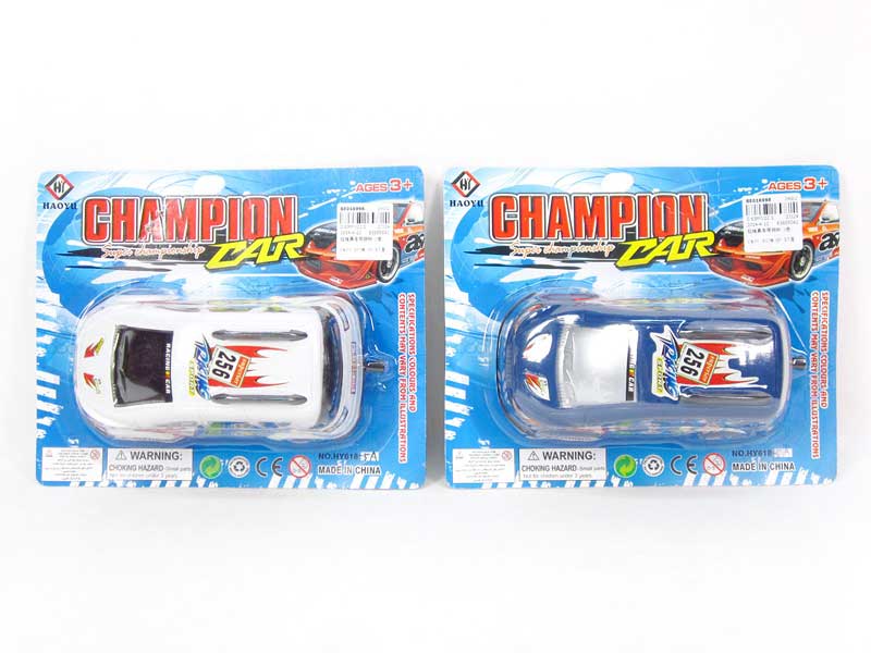 Pull Line Racing Car W/Bell(3C) toys