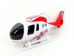 Pull Line Helicopter(3C)